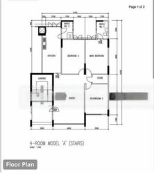Blk 431 Jurong West Avenue 1 (Jurong West), HDB 4 Rooms #466035771
